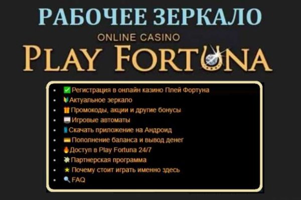 Ссылка кракен сегодня