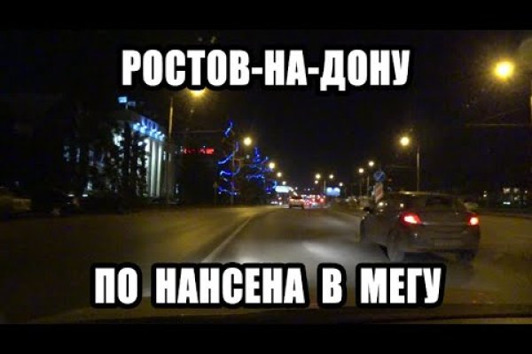 Кракен портал