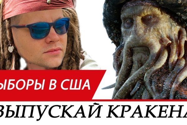 Где взять ссылку на кракен kraken014 com