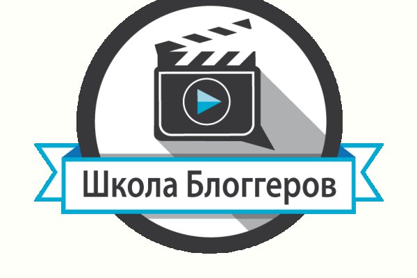 Кракен меф