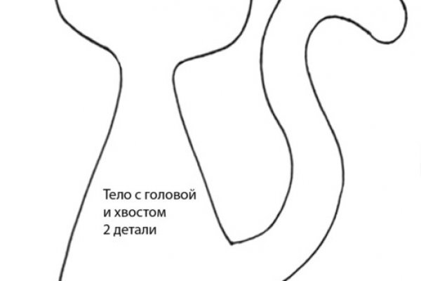 Кракен маркетплейс создатель