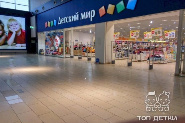 Кракен зеркала krk store com