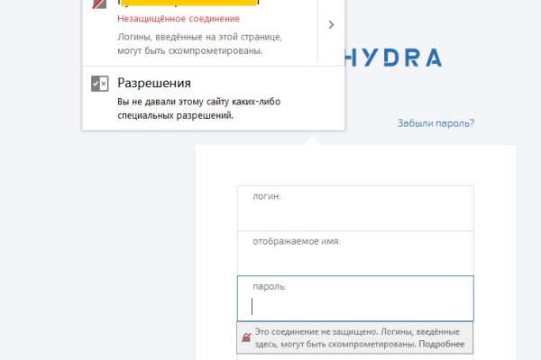 Ссылки для даркнета