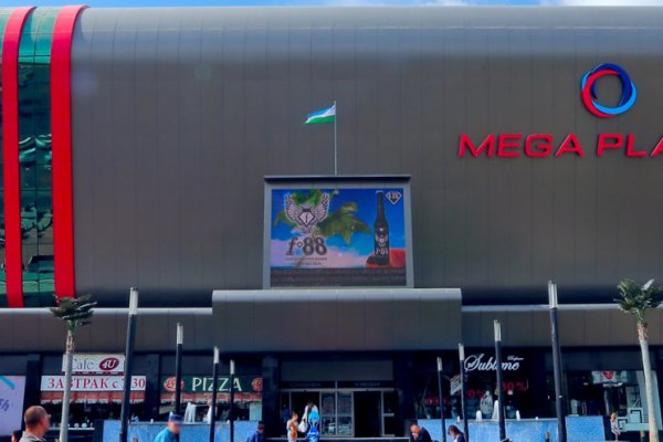 Кракен вход