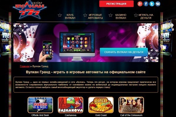 Kraken ссылка зеркало krakentor site