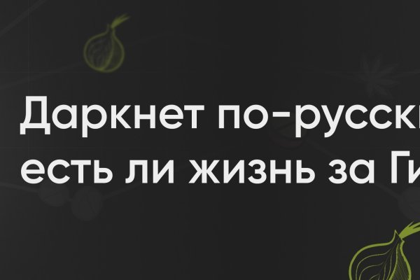 Купить героин в москве