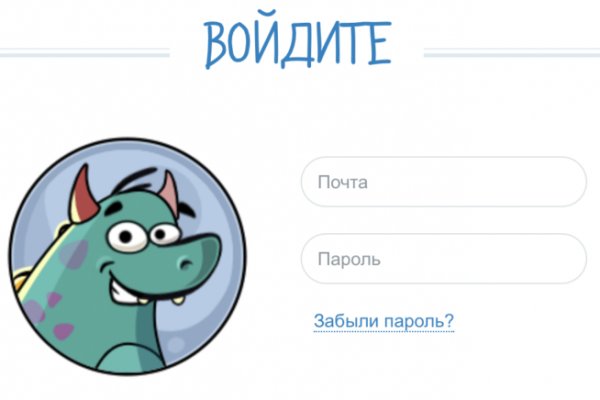 Кракен маркетплейс товары
