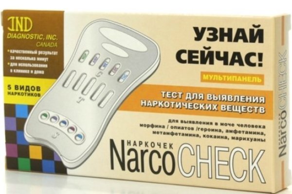 Кракен мага