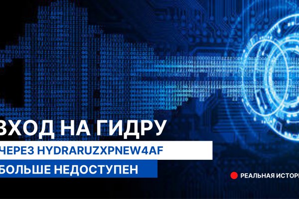 Даркнет каталог