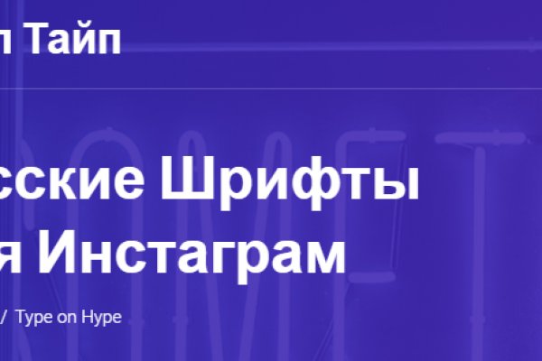 Кракен маркет даркнет только через тор