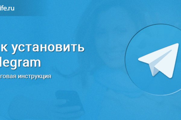 Ссылка на кракен площадка