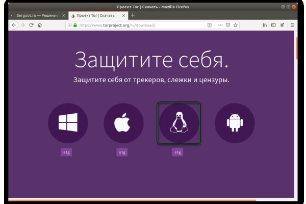 Кракен тор kr2web in