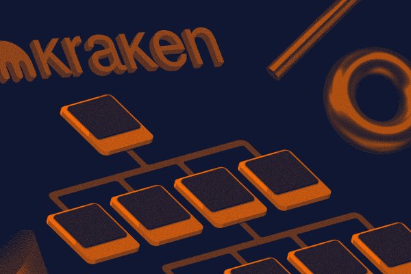 Доступ к kraken через vpn