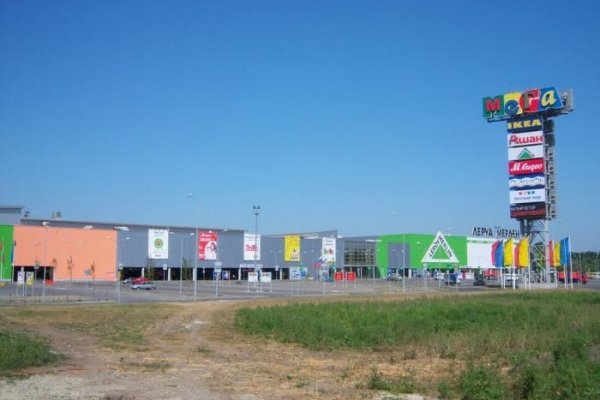 Не могу зайти в кракен