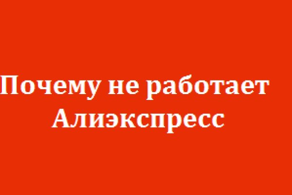 Ссылки кракен телеграф