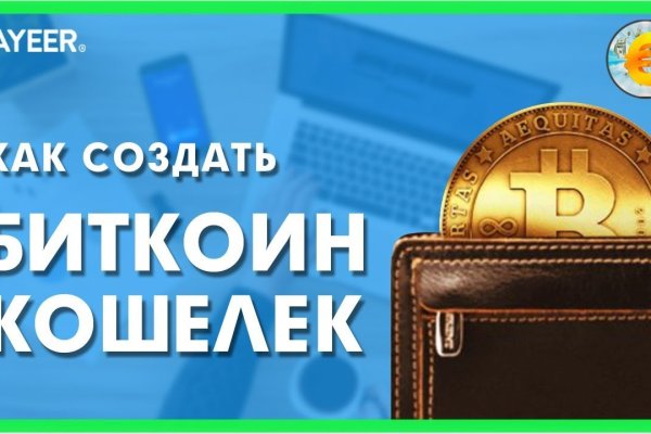 Kraken ссылка на сайт актуальная