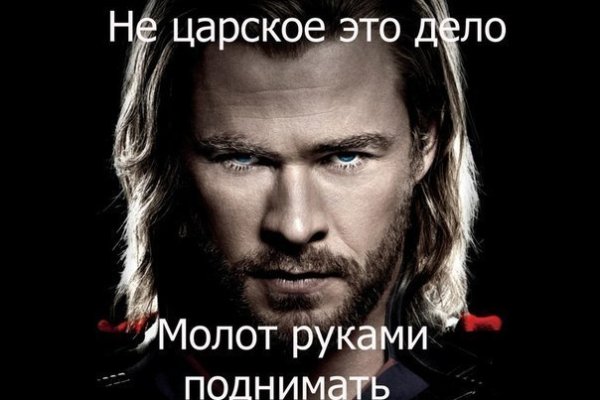 Кракен зеркало krakenat2krnkrnk com