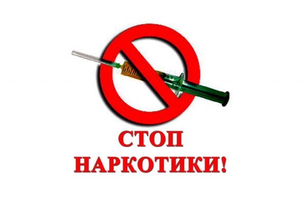 Кракен маркетплейс закрыли