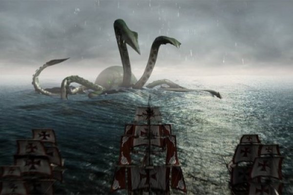 Kraken site