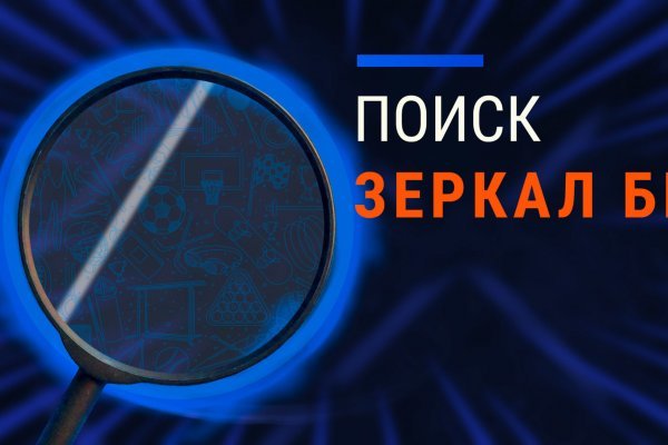 Kraken ссылка kraken link24 info