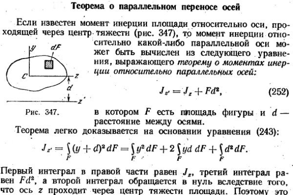 Кракен сайт 1kraken me