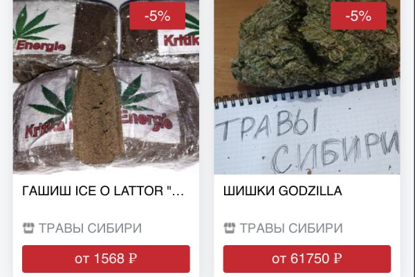 Кракен маркетплейс kr2web in площадка