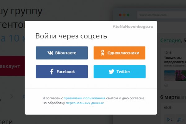 Кракен продажа наркотиков