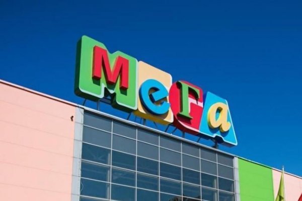 Ссылка кракен даркнет маркет