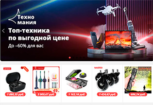 Kraken market ссылка тор