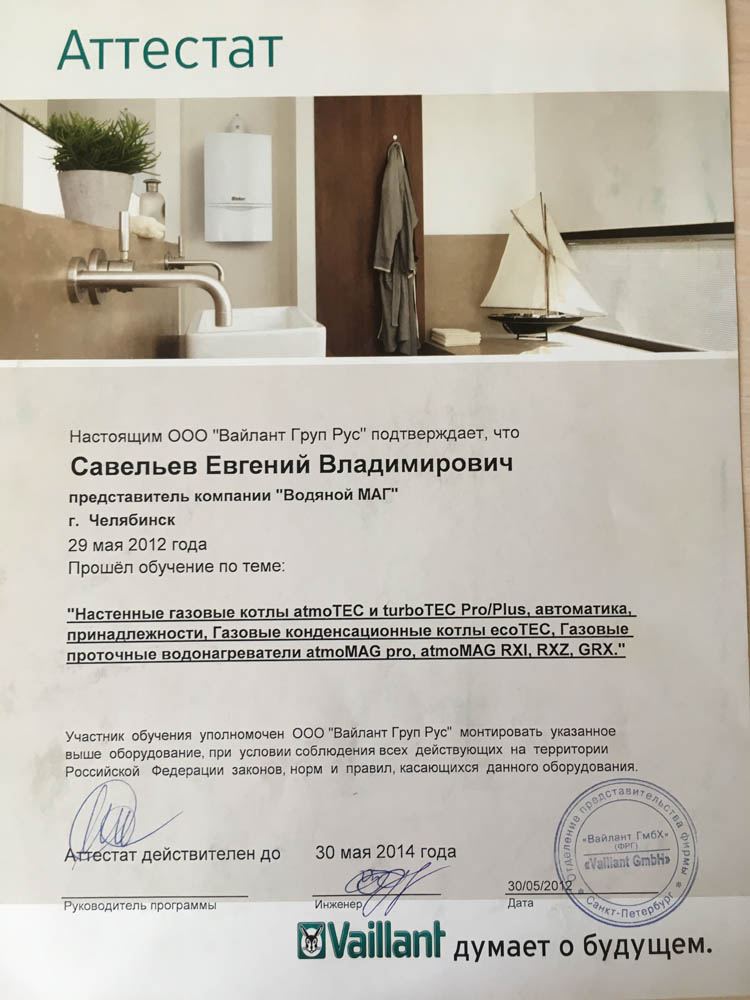 Зарегистрироваться на сайте кракен