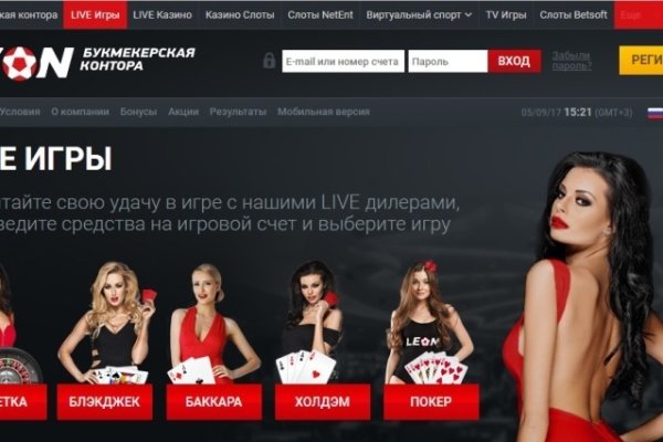 Сайт кракена в торе