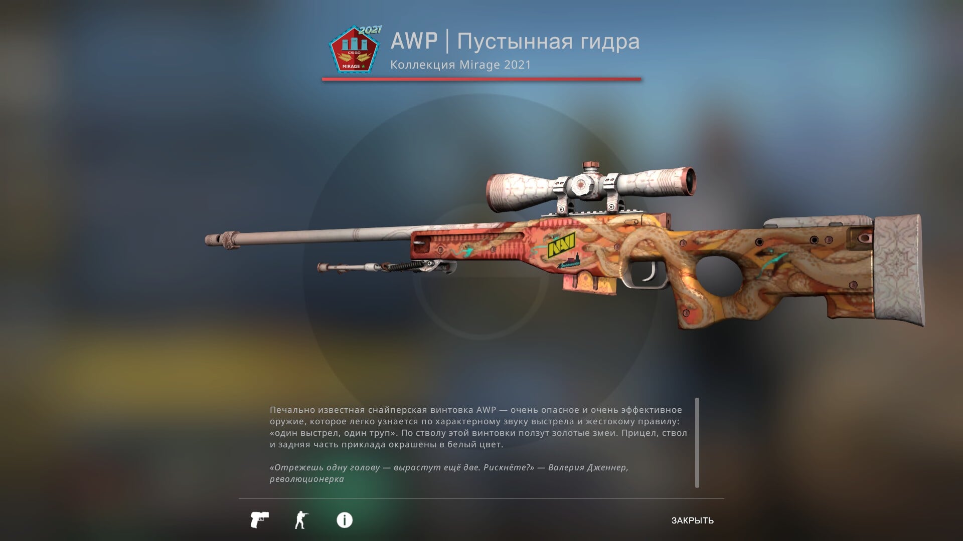 Кракен официальная kr2web in