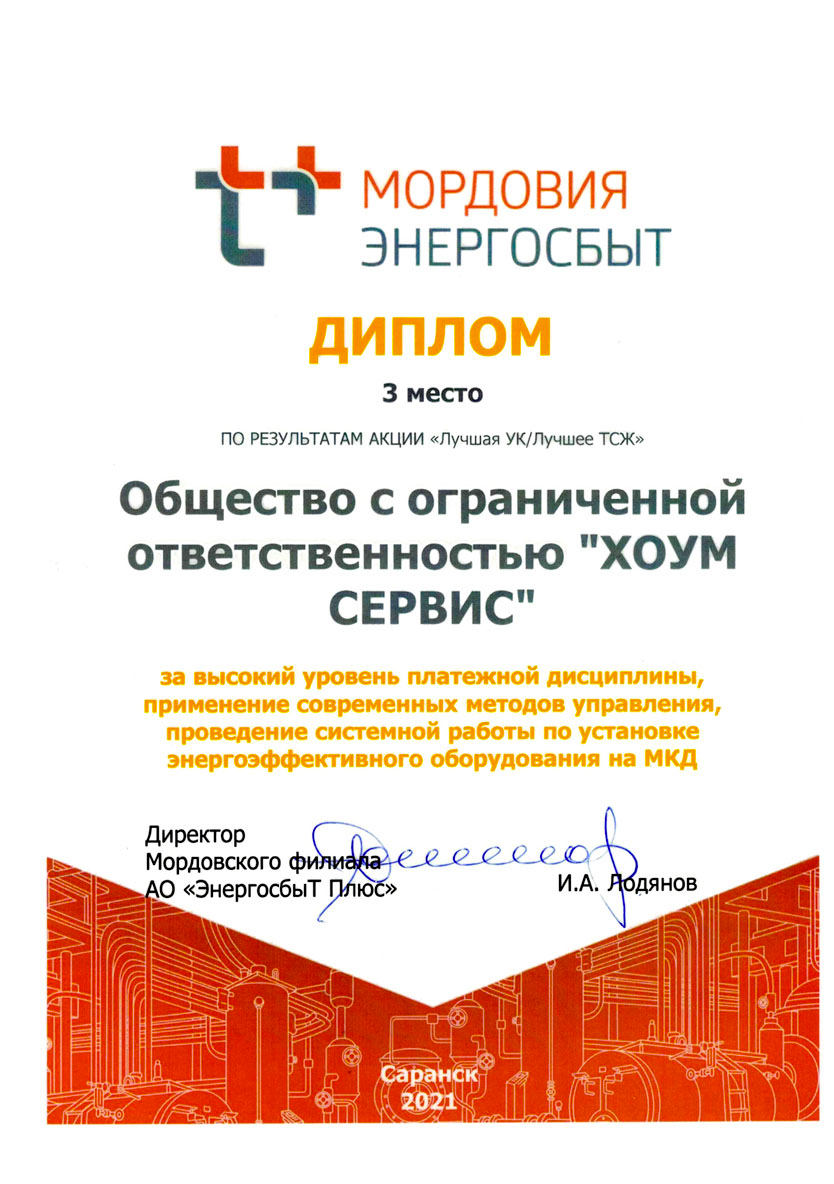 Что с кракеном сайт на сегодня