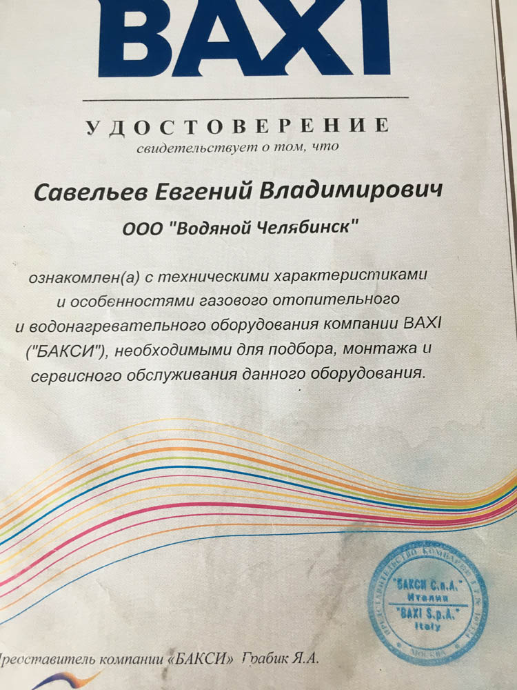 Kraken tor зеркало